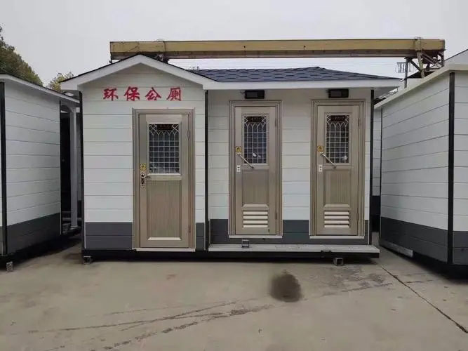 马山移动厕所租赁